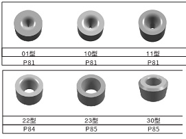 拉制金属线、线材用01、10、11型拉伸模坯