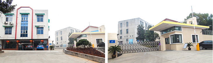 株洲华工硬质合金