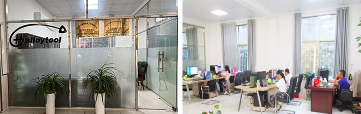 株洲华工硬质合金